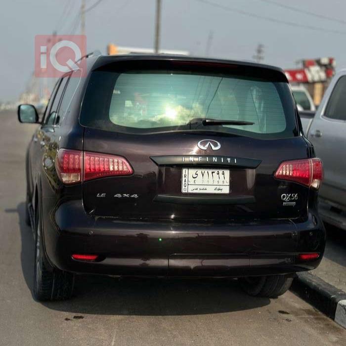 انفنتي QX56